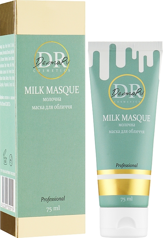 Milk Face Mask - DermaRi Milk Masque — photo N2