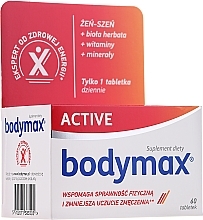 Dietary Supplement for Active People - Bodymax Active — photo N1