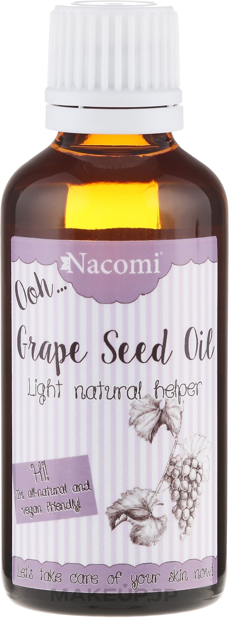 Grape Seed Face & Body Oil with Dropper - Nacomi Grape Seed Oil — photo 50 ml