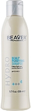 Cleansing Anti-Dandruff Scalp Shampoo - Beaver Professional Hydro Shampoo — photo N1