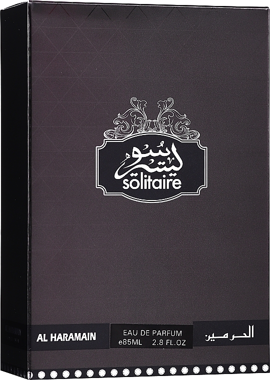 Al Haramain Solitaire - Eau de Parfum — photo N2