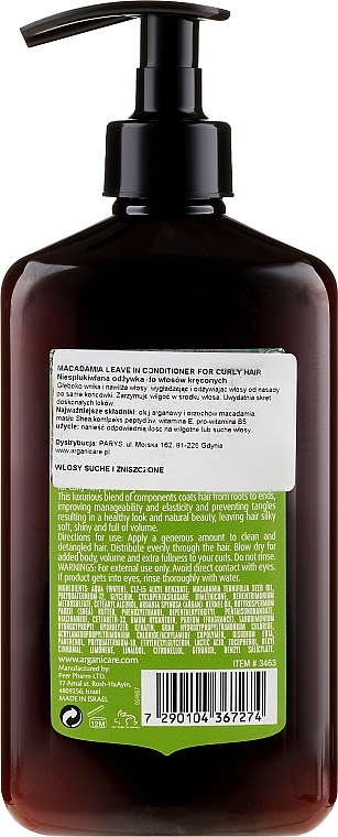 Leave-In Curly Hair Conditioner - Arganicare Macadamia Leave-In Conditioner — photo N15