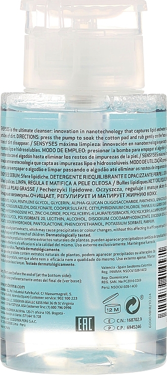 Face Cleansing Liposomal Lotion - SesDerma Laboratories Sensyses Sebum Cleanser — photo N2