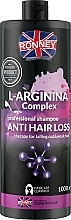 Fragrances, Perfumes, Cosmetics Weak Hair Shampoo - Ronney L-Arginina Complex Anti Hair Loss Shampoo