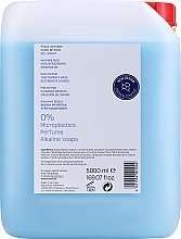 Shower Emulsion - Eubos Med Basic Skin Care Liquid Washing Emulsion (refill) — photo N4