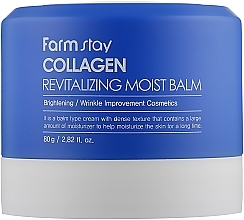 Collagen Face Balm - Farmstay Collagen Revitalizing Moist Balm — photo N3