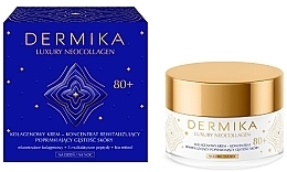 Regenerating Collagen Face Cream Concentrate - Dermika Luxury Neocollagen 80+ — photo N2