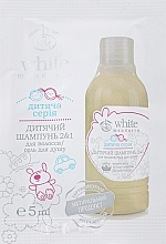 Kids Shampoo & Shower Gel 2in1 - White Mandarin (sample) — photo N1