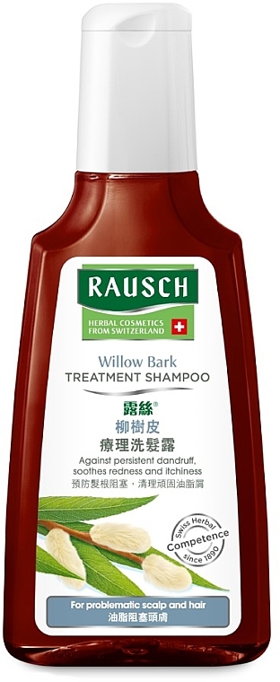 Healing Shampoo with Willow Bark Extract - Rausch — photo N1