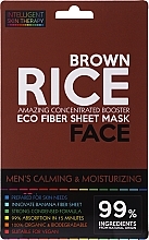Calming Mask with Brown Rice Extract - Beauty Face Calming & Moisturizing Compress Mask For Man — photo N1