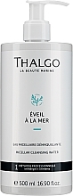 Cleansing Micellar Water - Thalgo Micellar Cleansing Water — photo N3