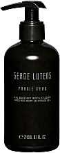 Fragrances, Perfumes, Cosmetics Serge Lutens Parole D'eau - Perfumed Soap