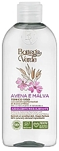 Face Toner - Bottega Verde Avena & Malva Face Toner — photo N1