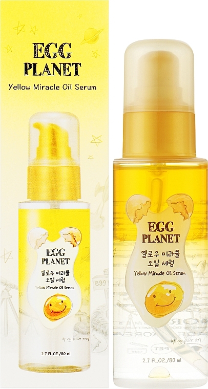 Two-Phase Hair Serum-Oil - Daeng Gi Meo Ri Egg Planet Yellow Miracle Oil Serum — photo N2