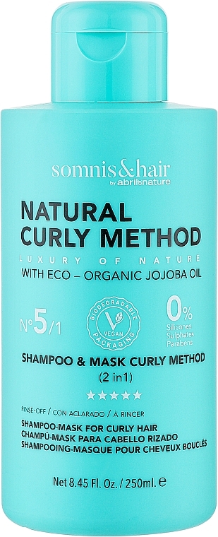 くせ毛用シャンプー＆マスク2in1 - Somnis & Hair Shampoo & Mask Curly Method — photo N1