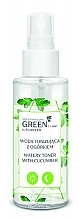 Cucumber Watery Toner - Floslek Green Gentle Make-up Remover — photo N1