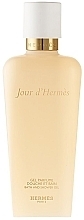 Fragrances, Perfumes, Cosmetics Hermes Jour DHermes - Shower Gel