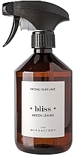 Home Spray - Ambientair The Olphactory Bliss Green Leaves Home Perfume — photo N1