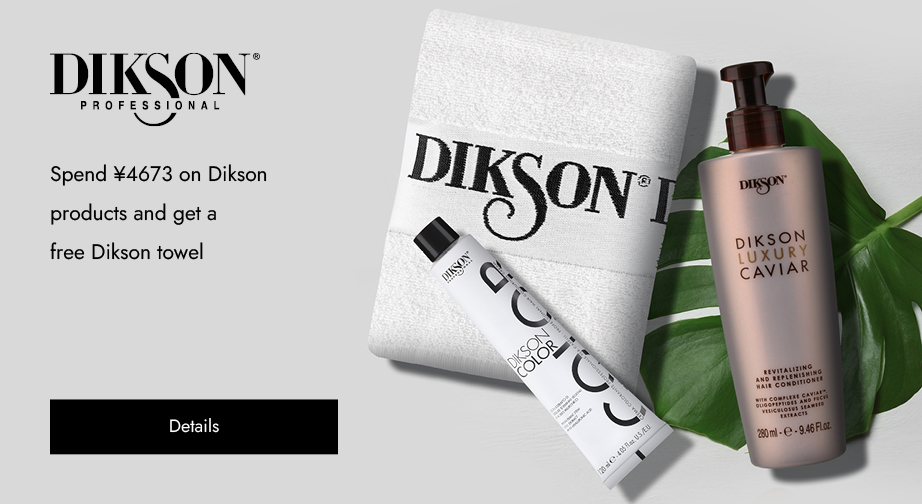 Special Offers from Dikson 