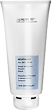 Fragrances, Perfumes, Cosmetics Nourishing, Moisturizing & Anti-Aging Floral Mask - Beauty Spa The Specialist Revitalist Mask