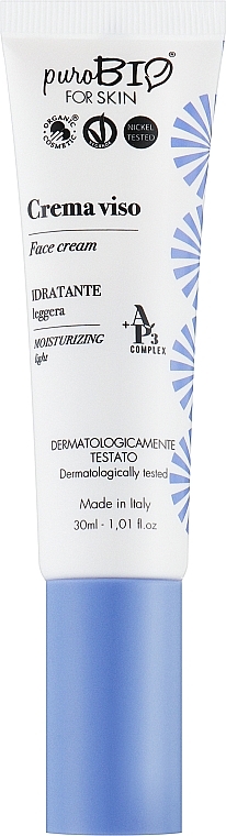 Moisturizing Face Cream - PuroBio Cosmetics For Skin Face Cream  — photo N1