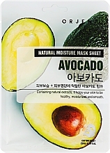 Fragrances, Perfumes, Cosmetics Avocado Extract Sheet Mask - Orjena Natural Moisture Avocado Mask Sheet