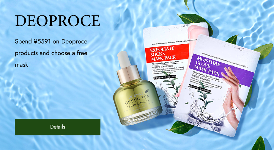 Special Offers from Deoproce