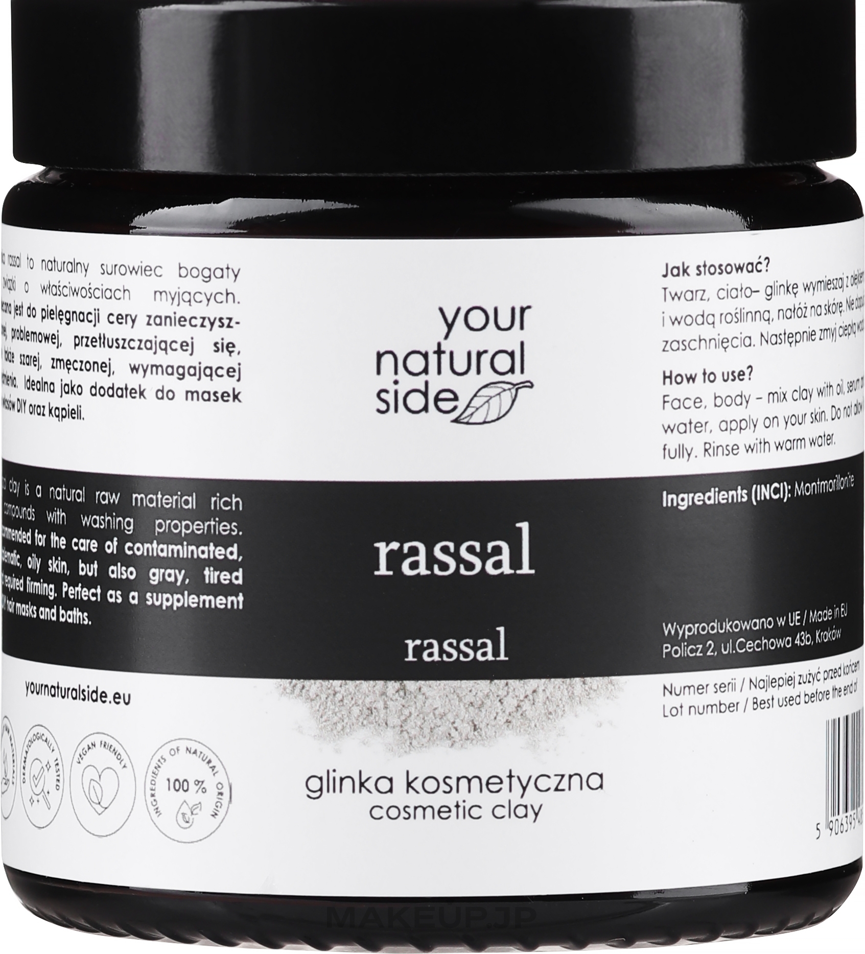 Rassal Clay - Your Natural Side Natural Clays Glinka — photo 100 g