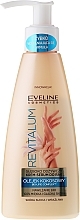 Fragrances, Perfumes, Cosmetics Hand Deeply Nourishing Cream Serum - Eveline Cosmetics Revitalum