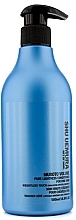 Volume Thin Hair Conditioner - Shu Uemura Art of Hair Muroto Volume Pure Lightness Conditioner — photo N1