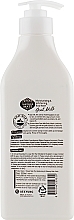 Goat Milk Body Wash - KeraSys Shower Mate Body Wash Goat Milk — photo N10