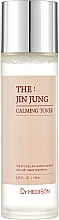 Toner for Oily Skin - Dr.Hedison Jin Jung Calming Toner — photo N1
