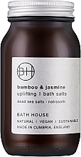 Bamboo & Jasmine Bath Salt - Bath House Bamboo&Jasmine Bath Salts — photo N1