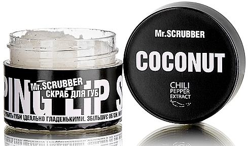 Coconut Lip Scrub - Mr.Scrubber Wow Lips Coconut — photo N1