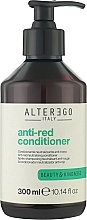 Dark Hair Conditioner - Alter Ego Anti-Red Conditioner — photo N2