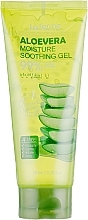 Moisturizing Softening Aloe Gel - FarmStay La Ferme Aloe Vera Moisture Soothing Gel — photo N1