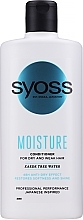 Fragrances, Perfumes, Cosmetics Conditioner for Dry & Weak Hair - Syoss Moisture Conditioner For Dry And Weak Hair