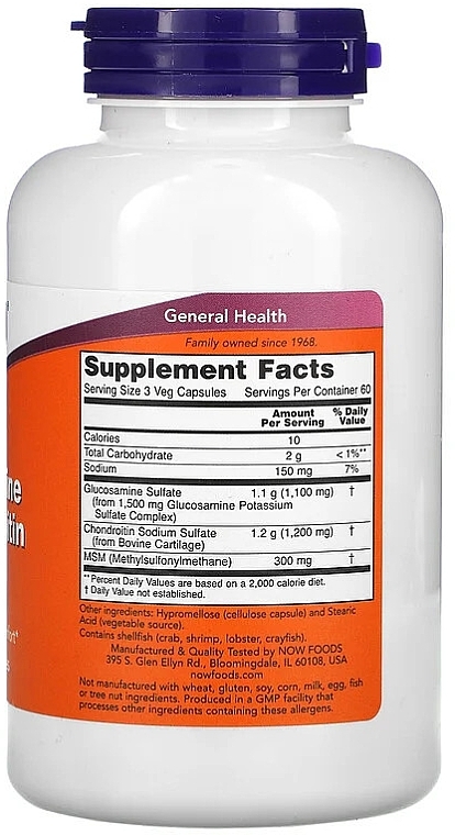 Capsules Glucosamine & Chondroitin with MSM - Now Foods Glucosamine & Chondroitin with MSM — photo N38