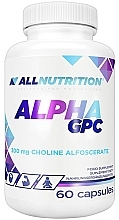 Dietary Supplement 'Alpha GPC' - Allnutrition Alpha GPC — photo N3