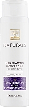 Argan Shampoo for All Hair Types "Protect & Shine. Glowing Rituals" - BIOselect Naturals Shampoo — photo N1