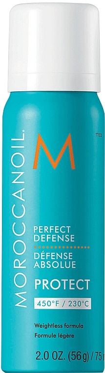 Spray "Ideal Hair Protection" - MoroccanOil Hairspray Ideal Protect — photo N1