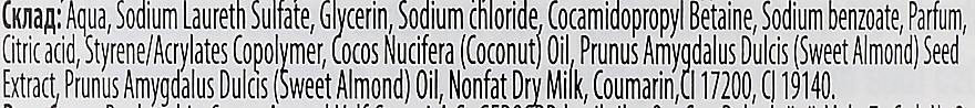 Hand Liquid Soap ‘Coconut Oil and Almond Milk’ - Dove Nourishing Secrets Restoring Ritual Hand Wash — photo N5