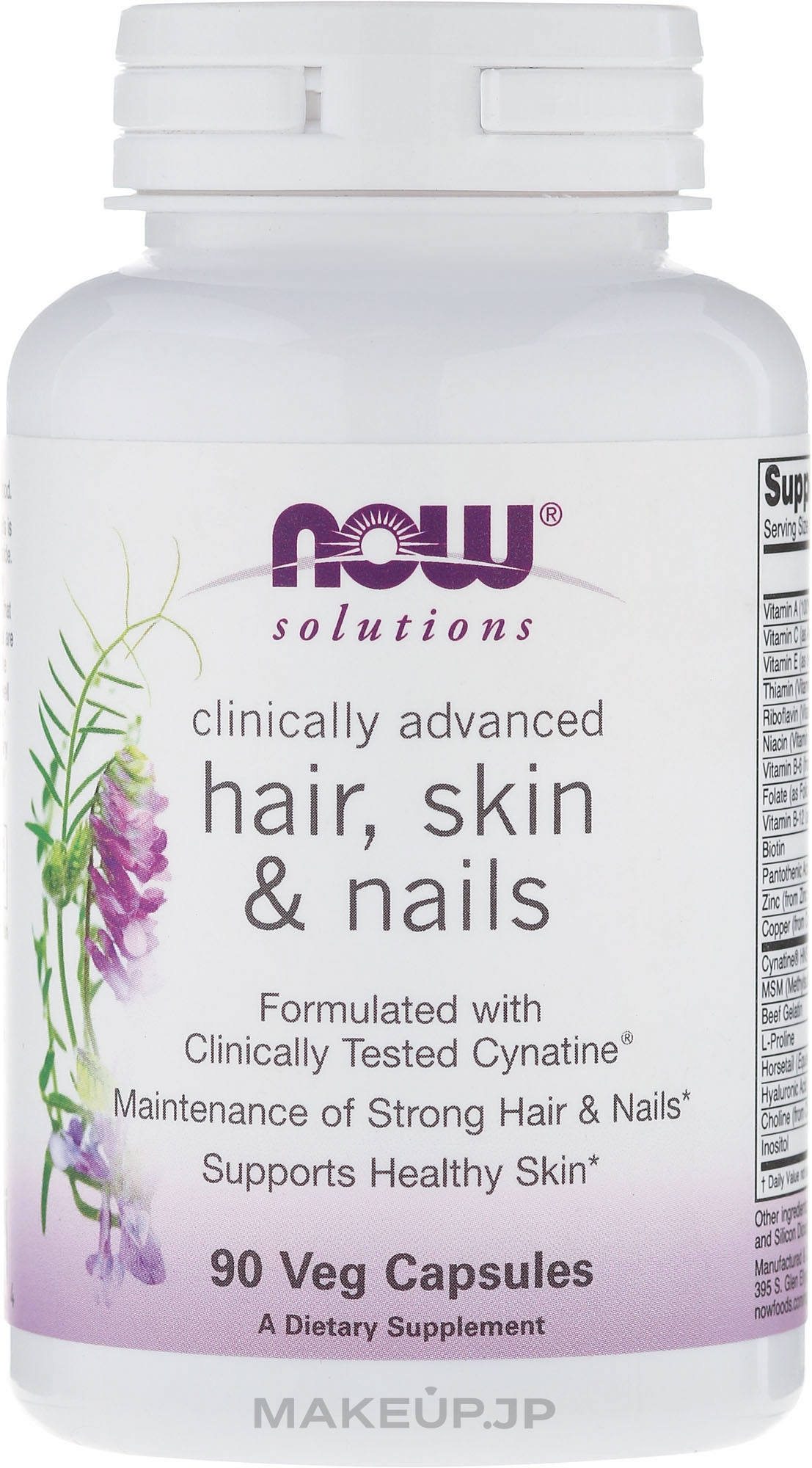 Skin, Hair & Nails Vitamins, capsules - Now Foods Solutions Hair, Skin & Nails — photo 90 szt.