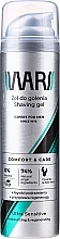 Fragrances, Perfumes, Cosmetics Soothing Shaving Gel - Wars Expert For Men