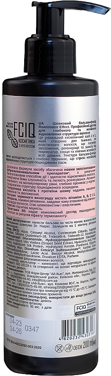 Silk Conditioner Fluid - FCIQ Kosmetika s intellektom Dr.Harper Balsam Fluid Reanimator Effect — photo N13