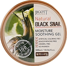 Fragrances, Perfumes, Cosmetics Face & Body Gel with Black Snail Mucin Extract - Jigott Natural Black Snail Moisture Soothing Gel