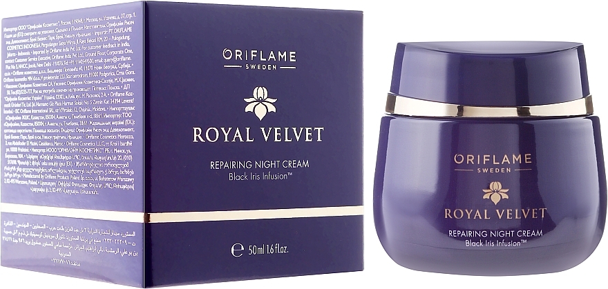 Firming Night Cream "Royal Velvet" - Oriflame Royal Velvet Night Cream — photo N1