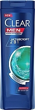 Anti-Dandruff Shampoo & Conditioner 2in1 'Active Sport' - Clear Vita Abe — photo N3