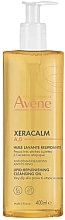 Cleansing Oil for Dry Skin - Avene Peaux Seches XeraCalm — photo N3