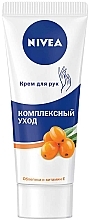 Fragrances, Perfumes, Cosmetics Complex Hand Cream - NIVEA Complete Care Hand Cream